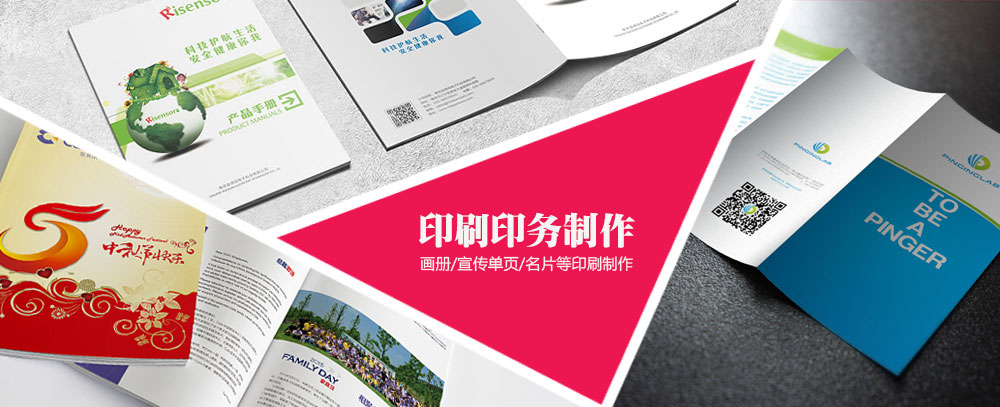 逼被肏喷了网站